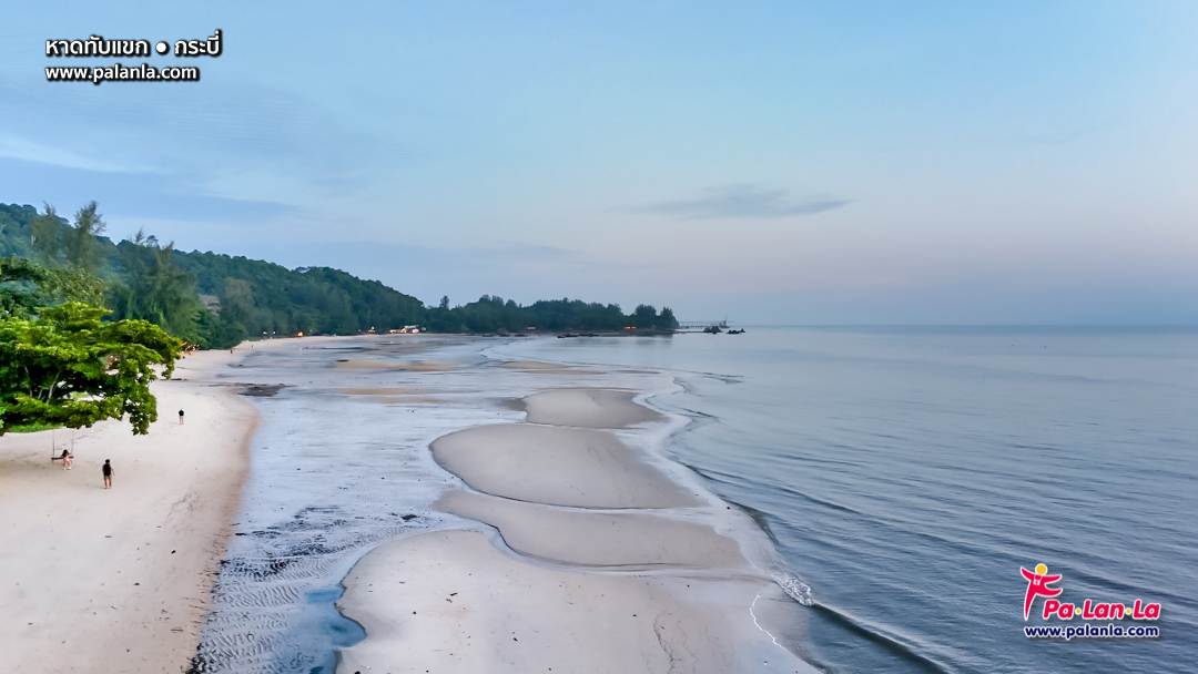 Tubkaek Beach